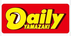 コンビニ　デイリーヤマザキ（コンビニ）まで891m