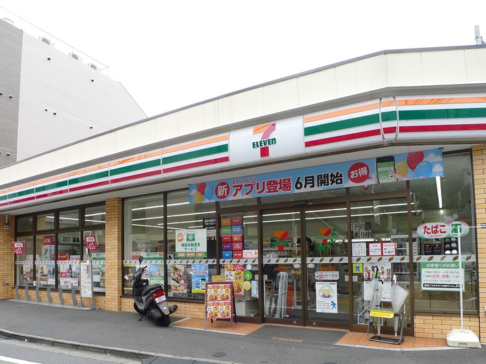 コンビニ　セブンイレブン（コンビニ）まで220m
