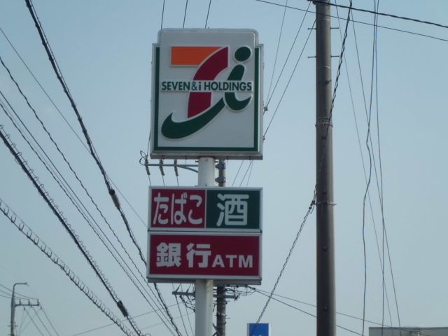 コンビニ　セブンイレブン大蒲店（コンビニ）まで580m