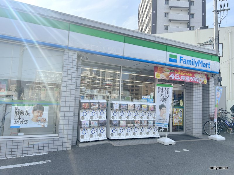 コンビニ　ファミリーマート 南吹田五丁目店（コンビニ）まで107m