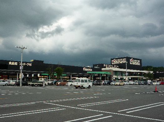 ホームセンター　ホームセンタームサシ 京都八幡店（ホームセンター）まで2402m