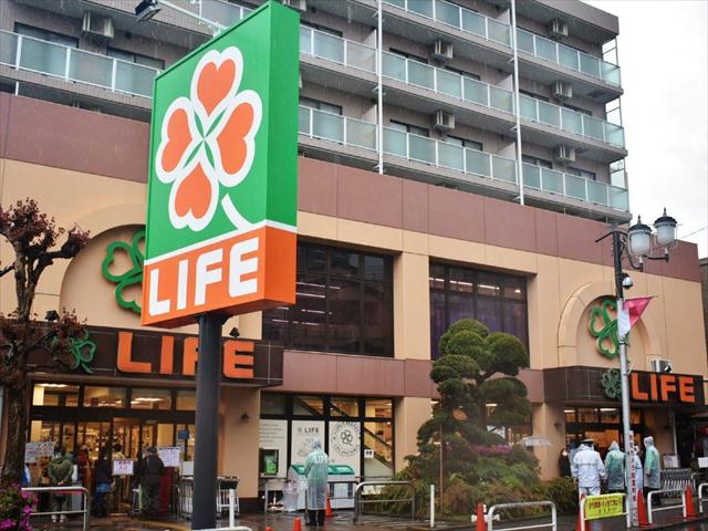 スーパー　ライフ武蔵小山店（スーパー）まで1381m