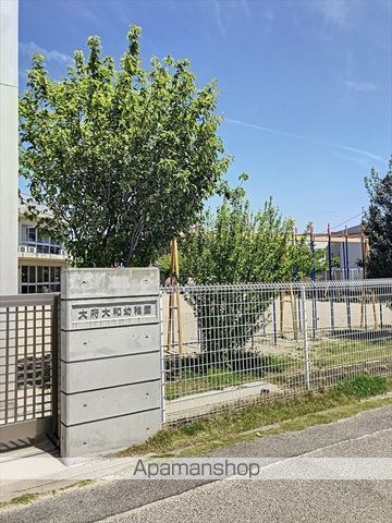 幼稚園・保育園　大府大和幼稚園（幼稚園・保育園）まで1098m