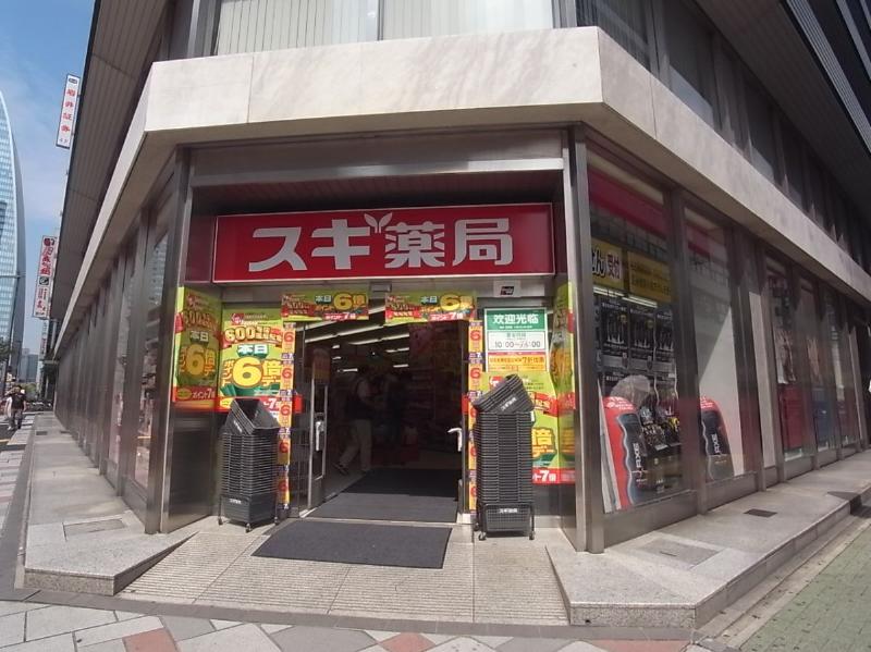 ドラックストア　スギ薬局 名古屋駅前店（ドラッグストア）まで723m
