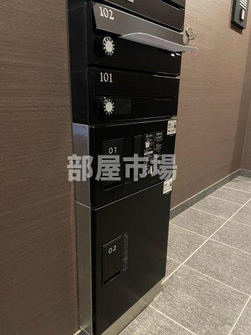 その他共有部分　宅配ボックス