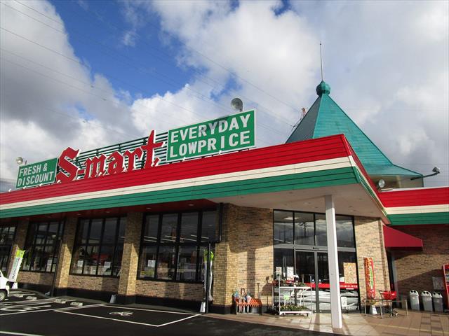 スーパー　エスマート吉成店（スーパー）まで666m