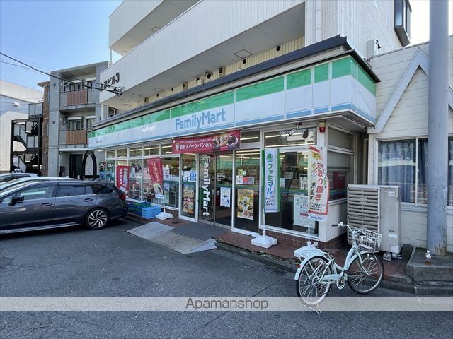 コンビニ　ファミリーマート（コンビニ）まで238m