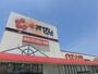 スーパー　スーパーオザム青梅今寺店（スーパー）まで452m