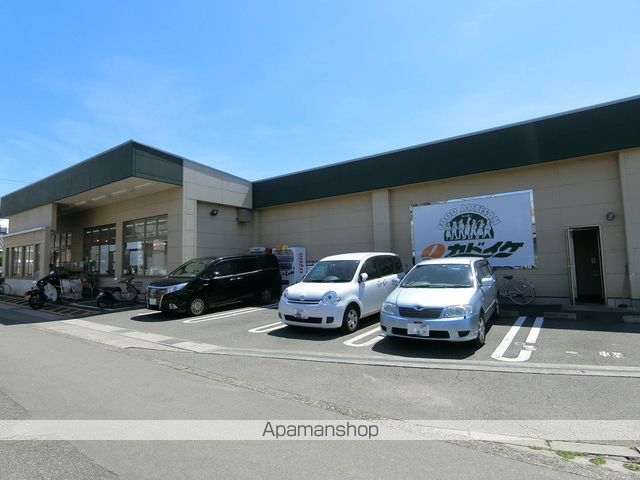 スーパー　スーパーカドイケ本店（スーパー）まで664m
