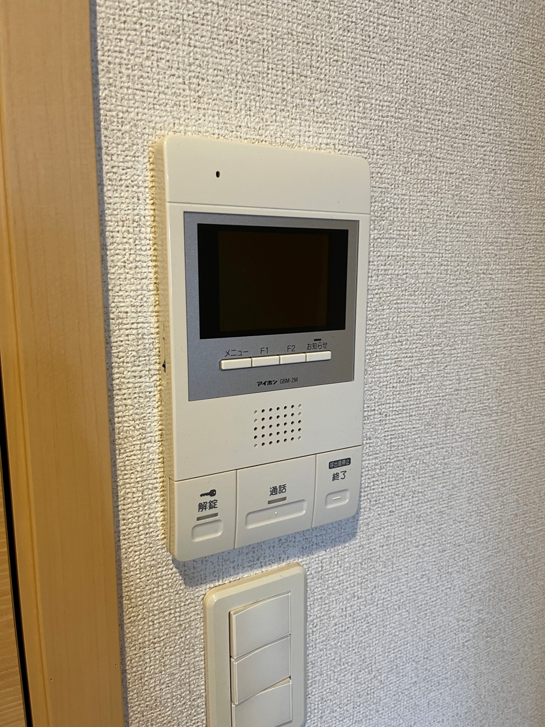 セキュリティ　※同建物別部屋