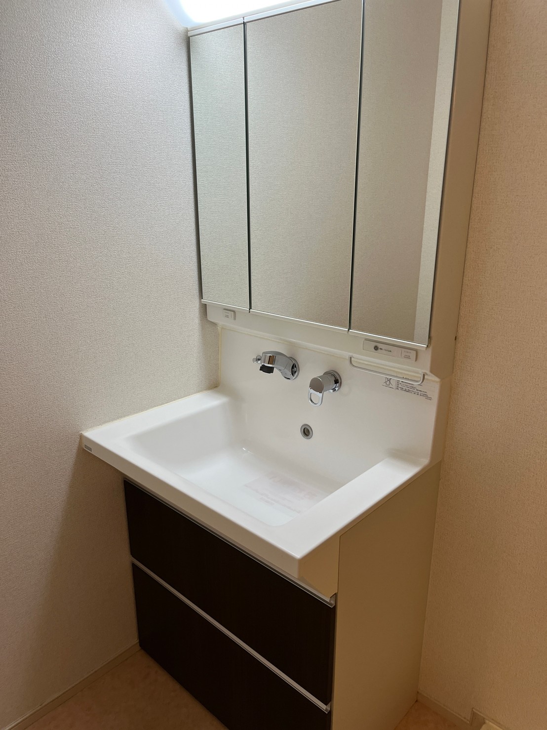 洗面設備　※同建物別部屋