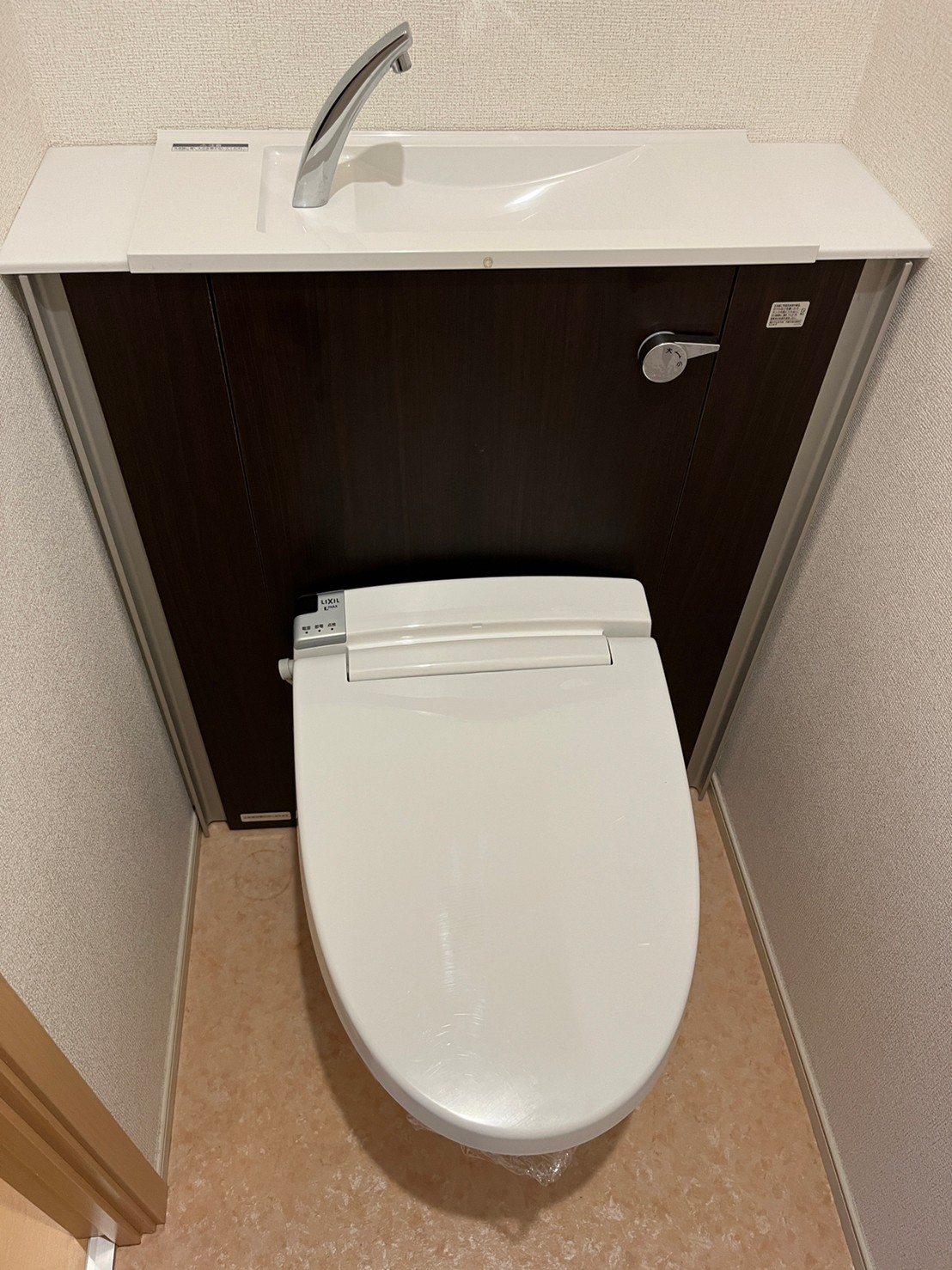 トイレ　※同建物別部屋