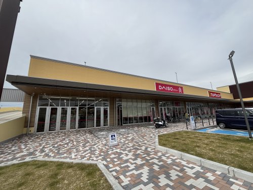 その他　DAISO コープ富田林店（その他）まで481m