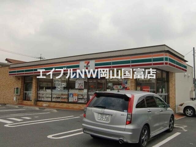 コンビニ　セブンイレブン岡山上道店（コンビニ）まで292m