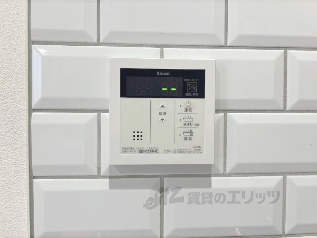 その他設備　給湯器リモコン