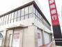 銀行　静岡銀行小笠支店（銀行）まで210m