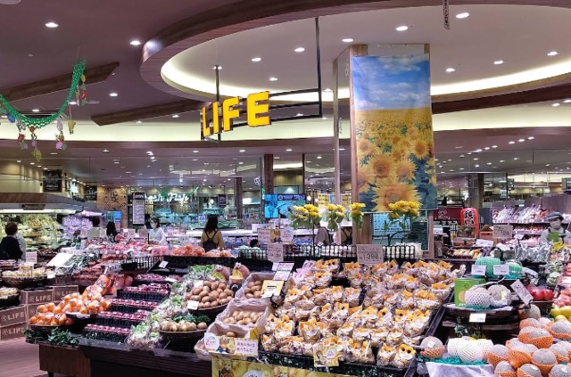 スーパー　ライフマチノマ大森店（スーパー）まで675m