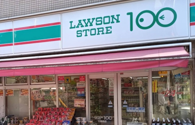 コンビニ　ローソンストア100大森西店（コンビニ）まで389m
