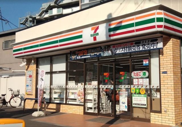 コンビニ　セブンイレブン蒲田2丁目東邦医大通り店（コンビニ）まで616m