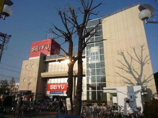 スーパー　西友花小金井店（スーパー）まで889m