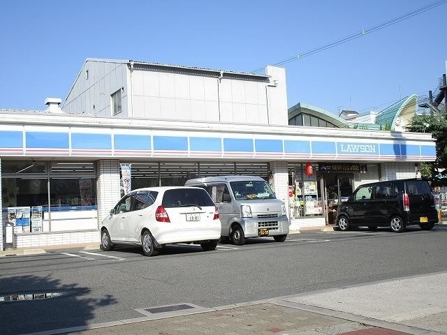 コンビニ　ローソン（コンビニ）まで267m