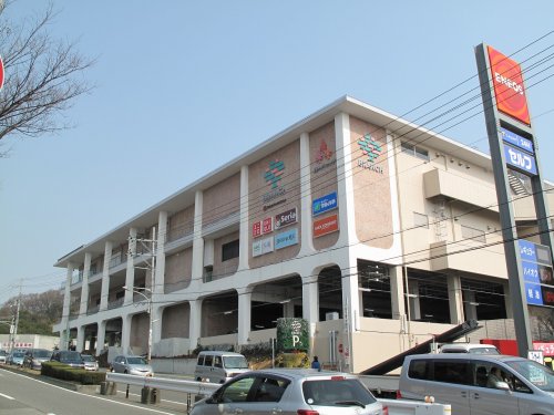 スーパー　スーパーマルハチ ブランチ神戸学園都市店（スーパー）まで879m