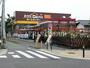 ホームセンター　おうちDEPO 府中店（ホームセンター）まで757m
