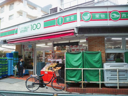 コンビニ　ローソンストア100池尻店（コンビニ）まで293m