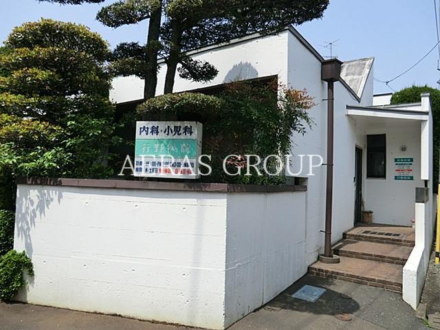 病院　行野医院（病院）まで77m