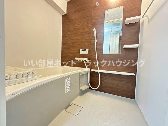 バス・シャワールーム　【お部屋さがしはラックハウジングにお問合せ下さいませ♪】