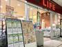 スーパー　ライフ落合南長崎駅前店（スーパー）まで696m