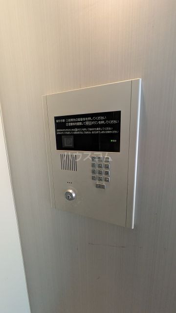 ブライズ大森のその他写真