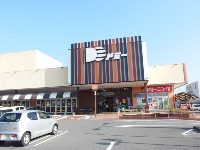 その他　ドミー大樹寺店（その他）まで1156m