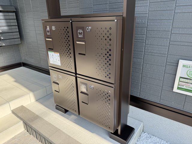 その他設備　宅配ボックス