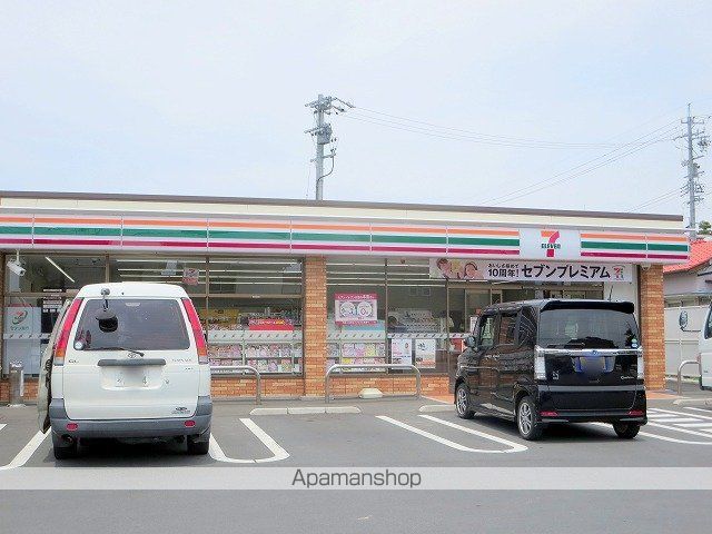 コンビニ　セブン－イレブン浜松三島町店（コンビニ）まで332m