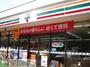 コンビニ　セブンイレブン渋谷本町店（コンビニ）まで320m