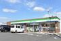 コンビニ　ファミリーマート 京屋玉串元町店（コンビニ）まで772m