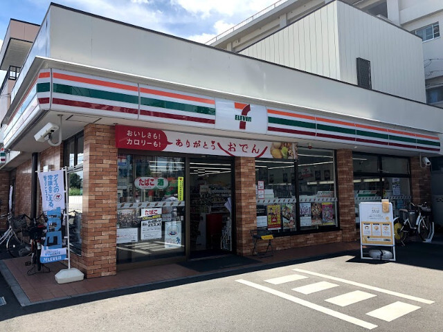 コンビニ　セブンイレブン さいたま大和田2丁目店（コンビニ）まで291m