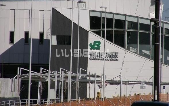 その他　吉川美南駅（その他）まで564m