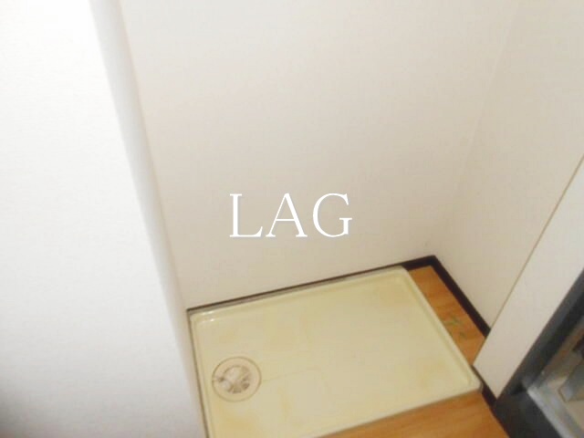 その他設備　室内洗濯機置き場です。