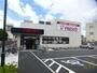 スーパー　フレスコ豊里店（スーパー）まで395m