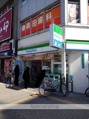 コンビニ　ファミリーマート（コンビニ）まで167m