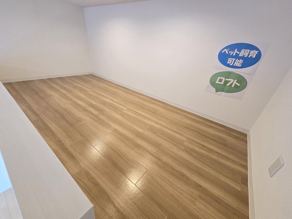 その他部屋・スペース　3.8帖のロフトは使い道いろいろ♪