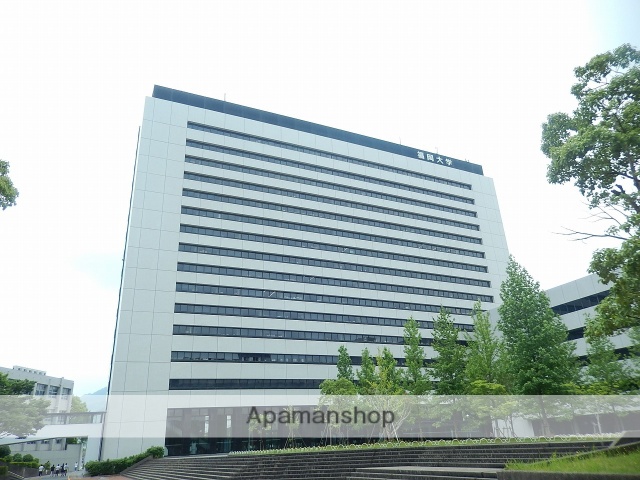 大学・短大　★福岡大学（大学・短大）まで1024m