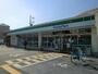 コンビニ　ファミリーマート加島三丁目店（コンビニ）まで178m