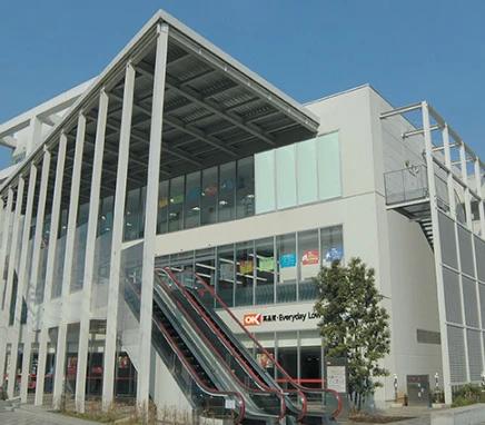 スーパー　オーケー 新用賀店（スーパー）まで84m
