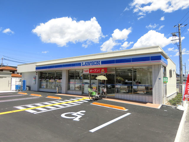 コンビニ　ローソン八尾西山本町一丁目店（コンビニ）まで985m