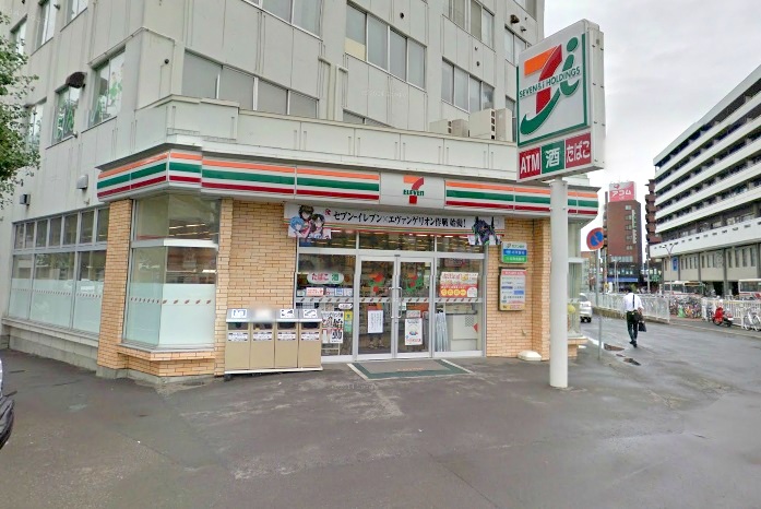 コンビニ　セブンイレブン地下鉄白石駅前店（コンビニ）まで295m