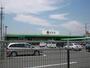 スーパー　ピアゴ（スーパー）まで490m