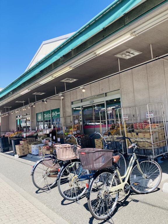 スーパー　フレッシュダイトー 東村山店（スーパー）まで190m